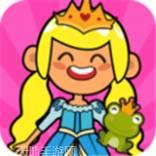 装扮城市少女衣厨