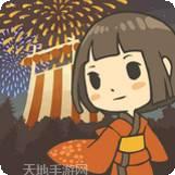 昭和盛夏祭典故事