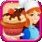 公主蛋糕皇家模拟器