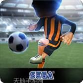 世嘉口袋创造球会