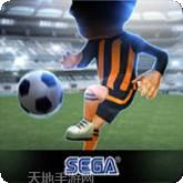 世嘉口袋创造球会