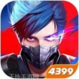 混沌起源轮回幻想