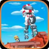 超狂野极速飙车