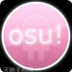 OSU