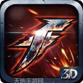 格斗王者永抽版