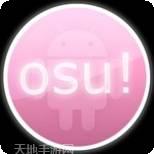 OSU