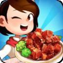 模拟中国警察车5