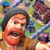 生存之路木筏求生