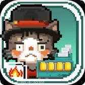 怪奇小店加班惊魂