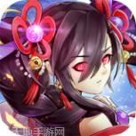 京都镇妖记高爆版