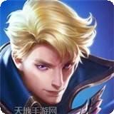 Magic Tiles Blackpink Edition