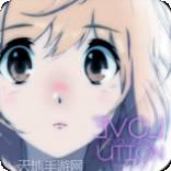 找到我的太空飞船