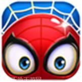 复仇者英雄酷跑