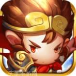 西游大圣再临无限合毕业宠