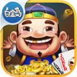 白金岛字牌麻将