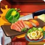 厨房料理模拟器