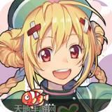 鱼悦小镇免费版