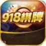918牛牛棋牌