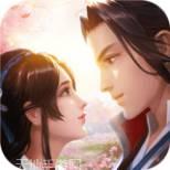 绝世武林之刀剑情缘