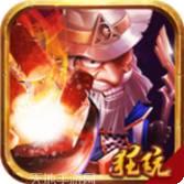 万灵召唤定制版