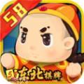 58东北棋牌