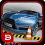 停车场学校汽车