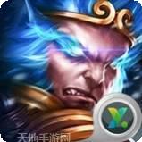 缘来是仙果盘版