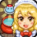 魔女的地下城釜饭