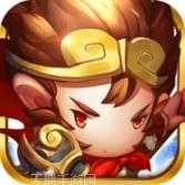 西游大圣再临无限合毕业宠