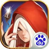 破晓之光九游版