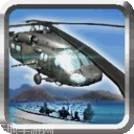 直升机救援大兵