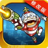 城市战士大战街霸