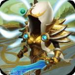 后发制人峡谷传