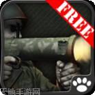 光荣的决心和平之旅