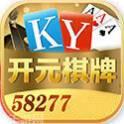 开元586棋牌