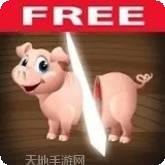 农场小镇之乡村度假