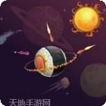 星球破坏者