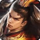 乱世枭雄无限版