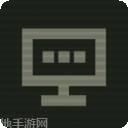 生命的触动医院