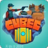 沙盒枪战模拟器