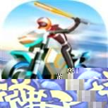 宁城打弹子游戏