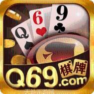 69棋牌