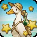 绵羊村的恬静时光