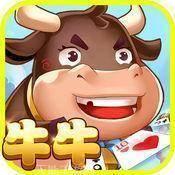 旺牛牛牛