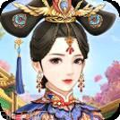 一恋永恒商店版