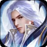 择天仙决仗剑封魔