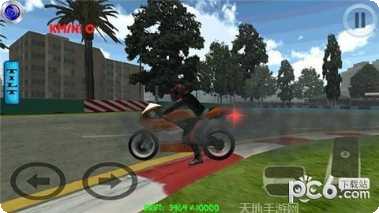 自行车赛车爆炸自行车最新版本
