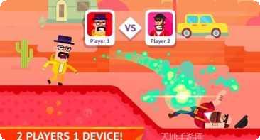 冷血射手重制版下载