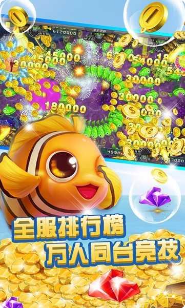 星空游戏下载地址