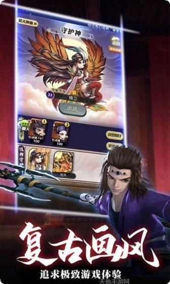 秦时明月之青云志角色介绍